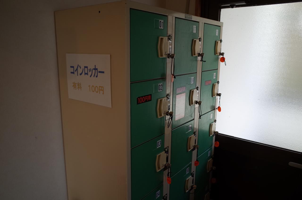 ホテルGokase Onsen Mori No Yado Kijiya 高千穂町 エクステリア 写真
