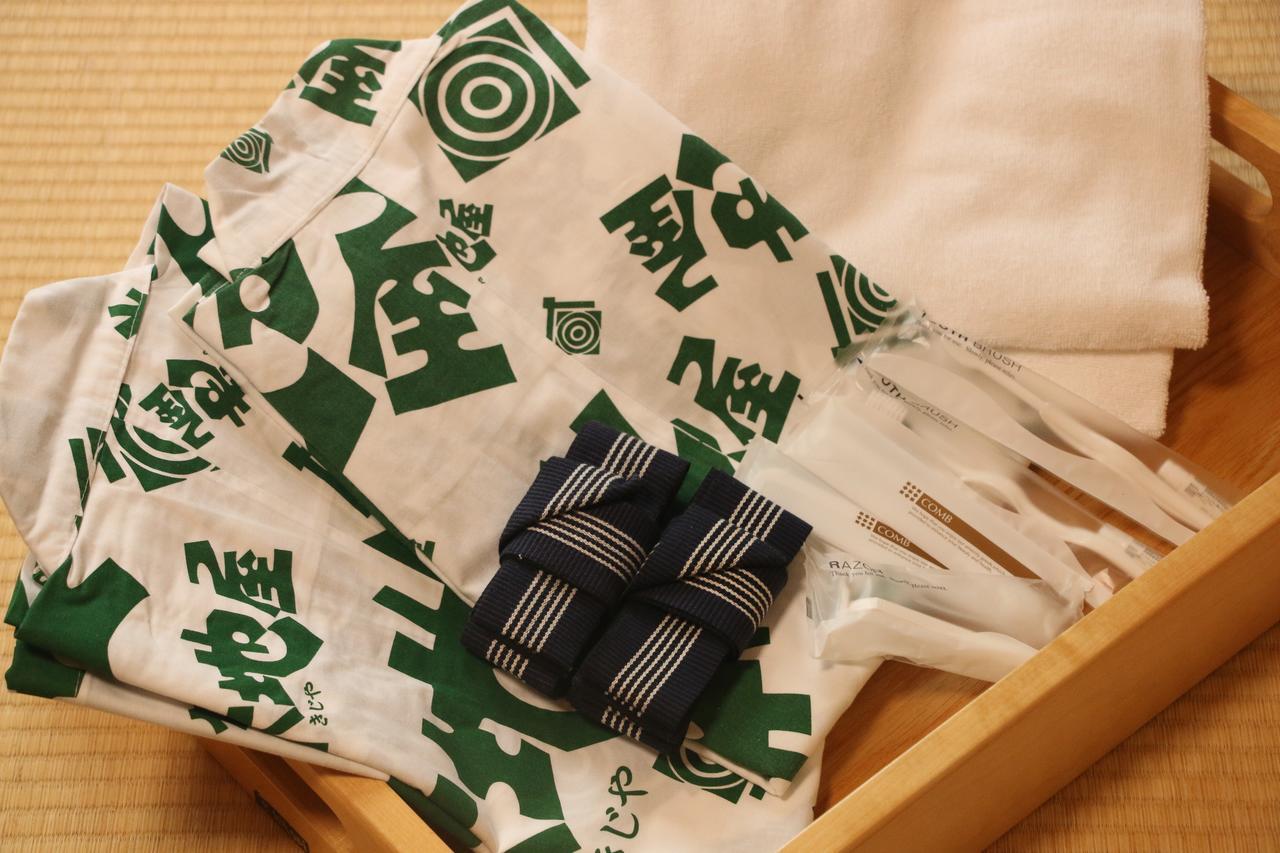 ホテルGokase Onsen Mori No Yado Kijiya 高千穂町 エクステリア 写真